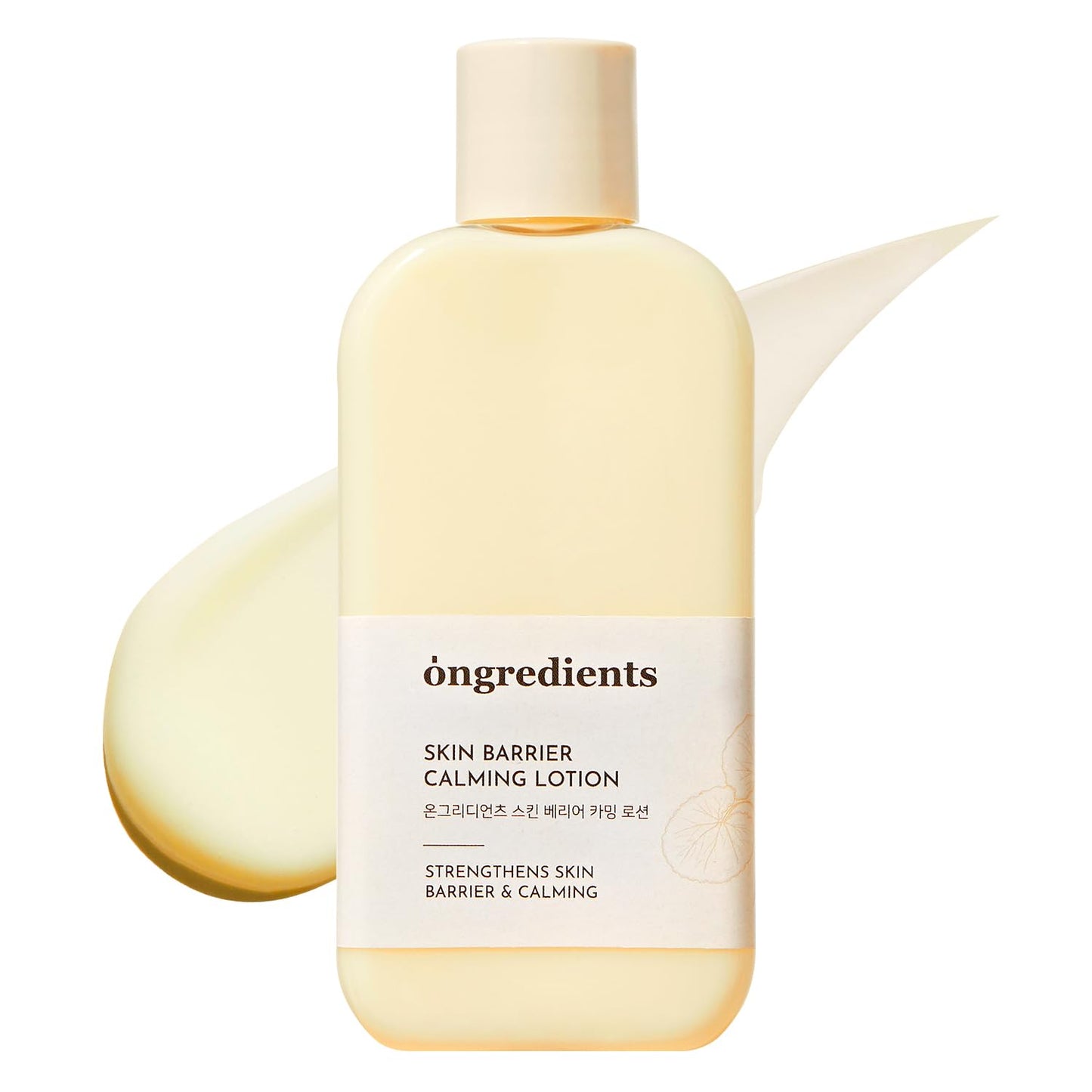 ONGREDIENTS Skin Barrier Calming Lotion 220ml 7.43 fl Oz