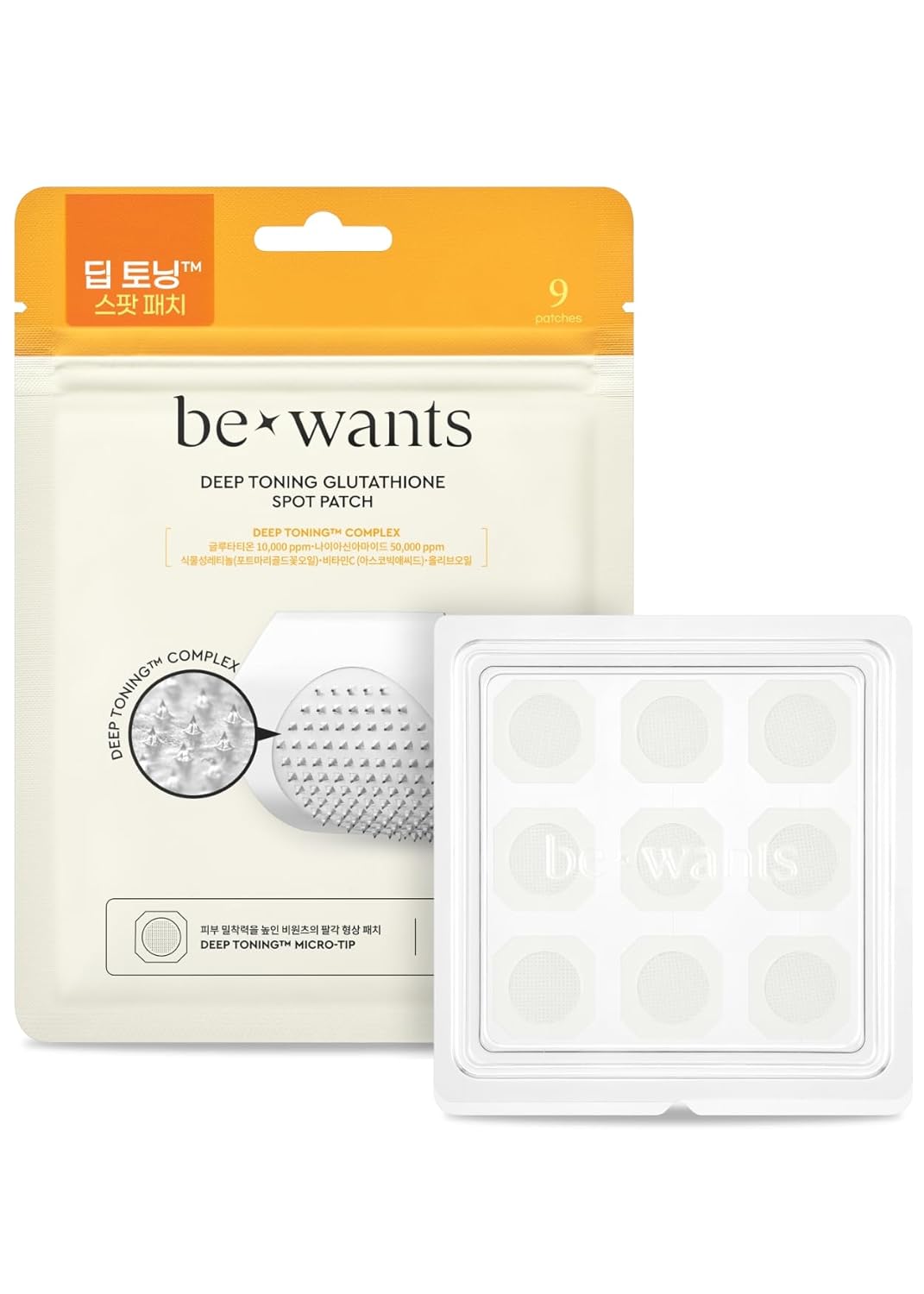 BEWANTS Deep Toning Glutathione Spot Patch 9 Patches