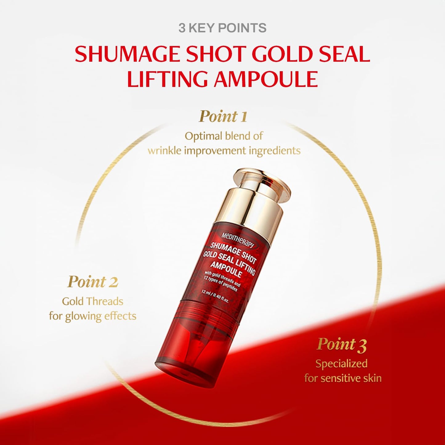 MEDITHERAPY Shumage Shot Gold Seal Lifting Ampoule 12ml 0.4 fl.oz.