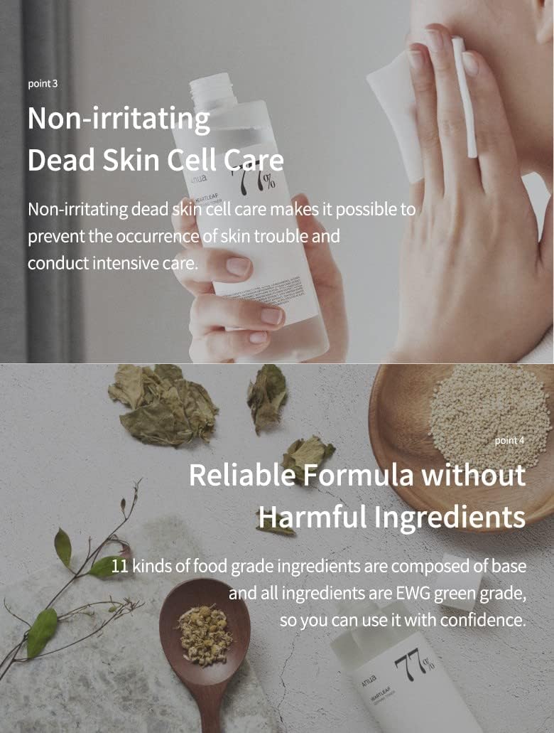 ANUA Heartleaf 77 Soothing Toner 250ml