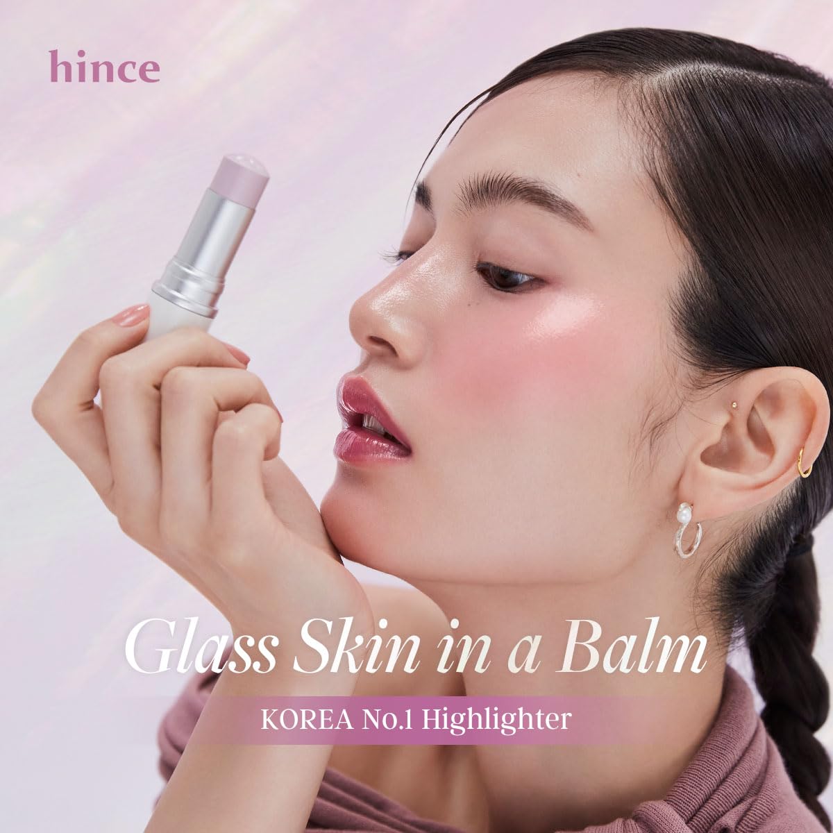 HINCE True Dimension Radiance Balm 10g
