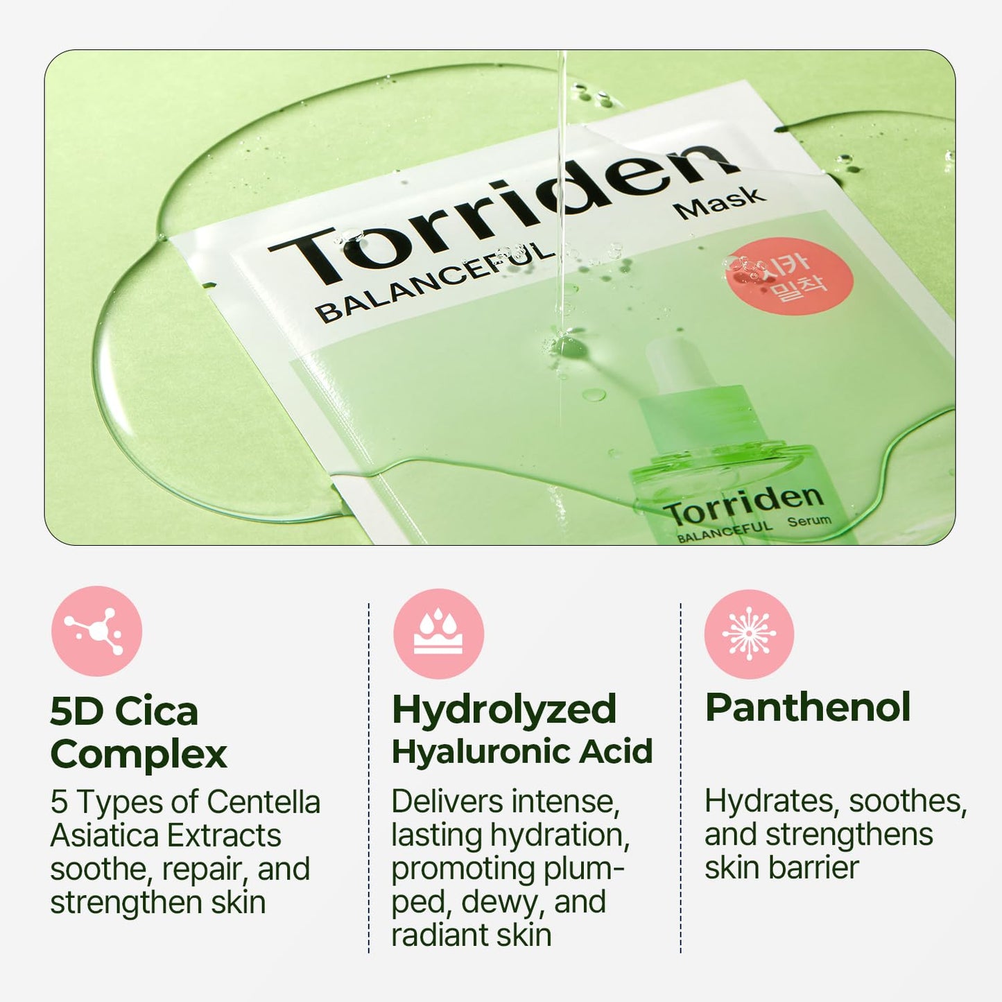 TORRIDEN Balanceful Cica Mask Pack 1 Sheet