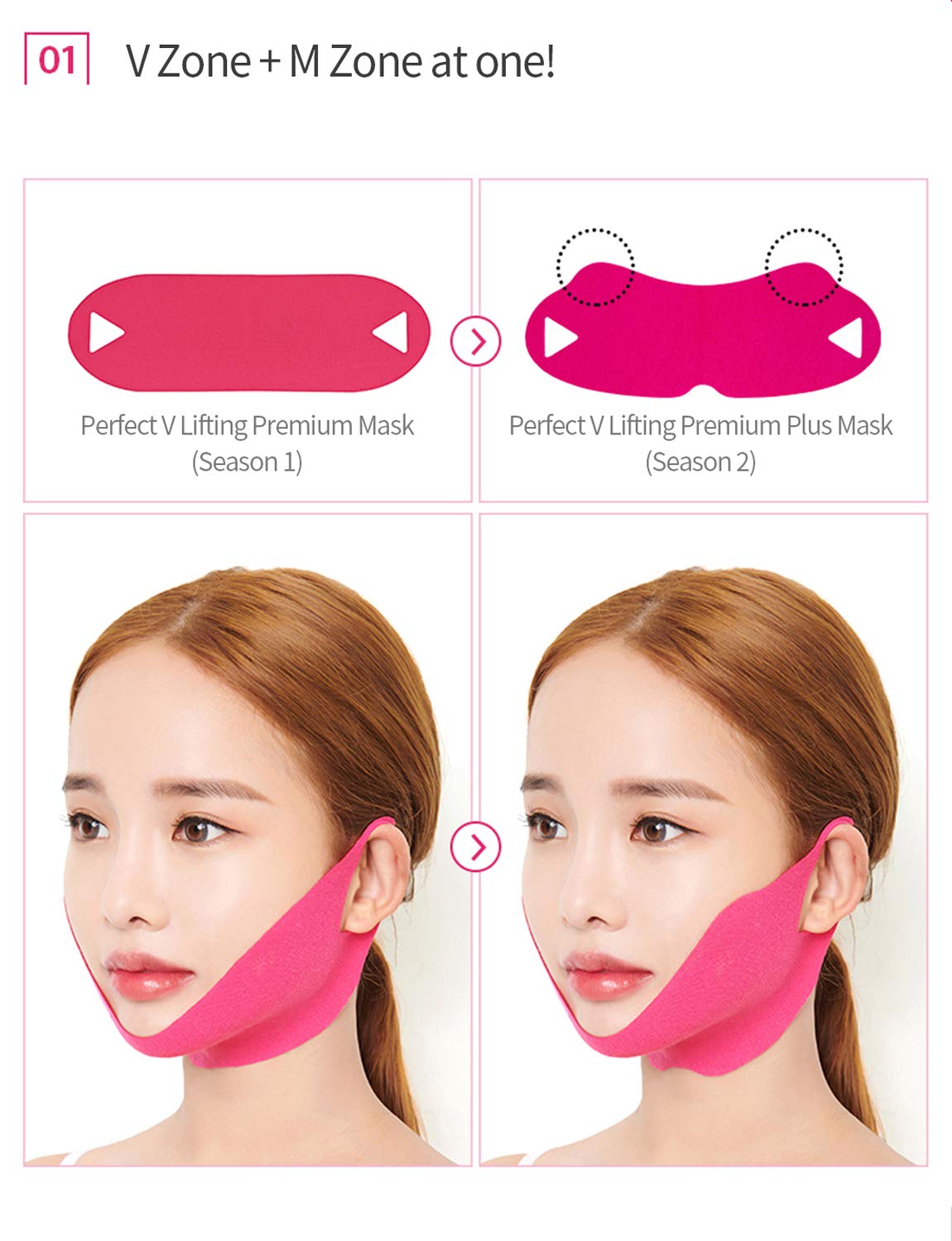 AVAJAR Perfect V Lifting Premium Plus Mask 5 Sheets