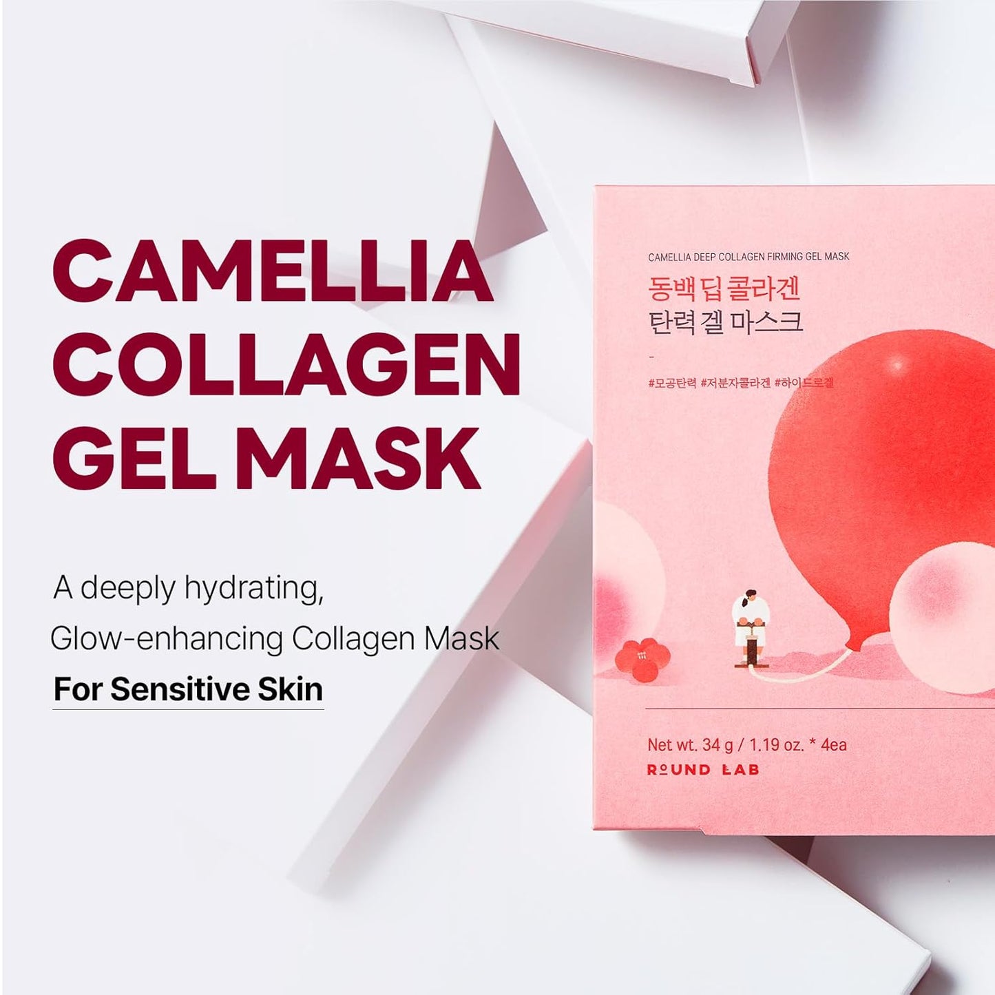 ROUND LAB Camelia Deep Collagen Firming Gel Mask 1 Sheet