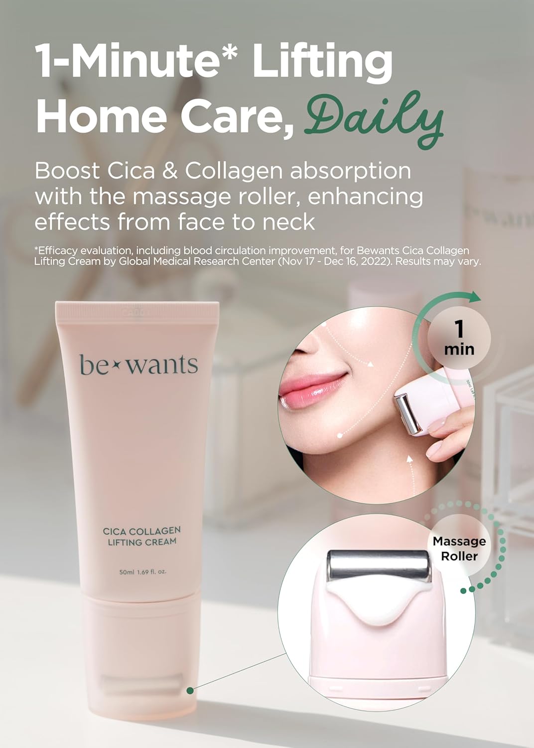 BEWANTS Cica Collagen Lifting Cream 50ml 1.69 fl. oz