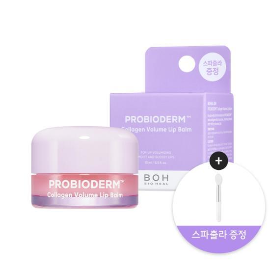 BIOHEAL BOH Probioderm Collagen Volume Lip Balm 15m