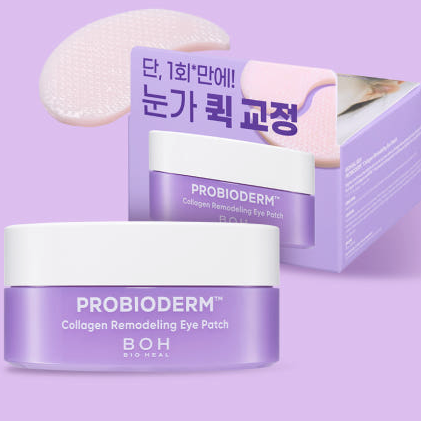 BIOHEAL BOH Probioderm Collagen Remodeling Eye Patch 60ea