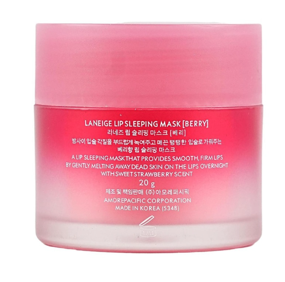 LANEIGE Lip Sleeping Mask Berry 20g 0.7oz