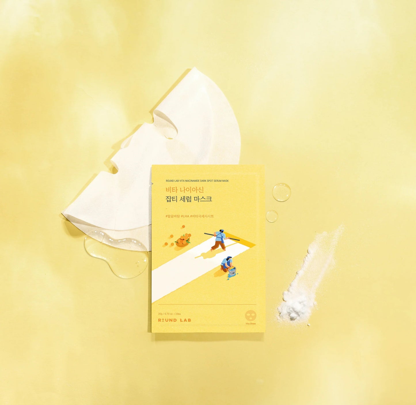 ROUND LAB Vita Niacinamide Dark Spot Serum Mask 10 Sheets