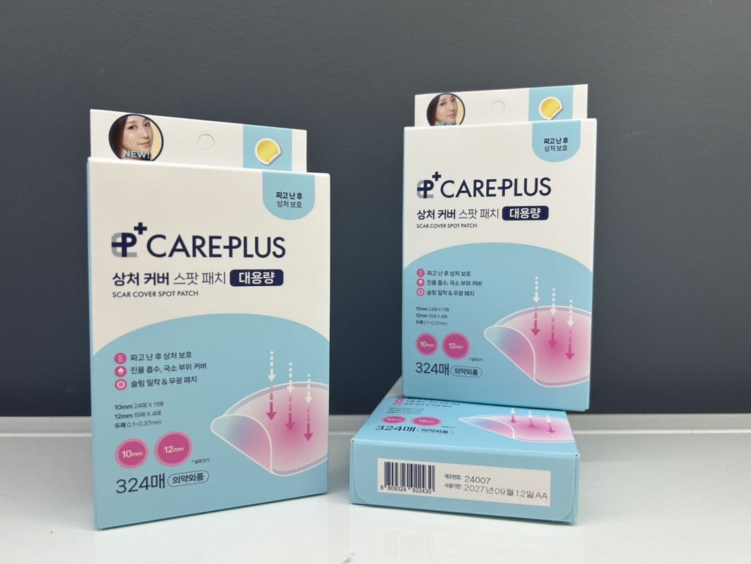 CAREPLUS Pimple Patch 324 Patches