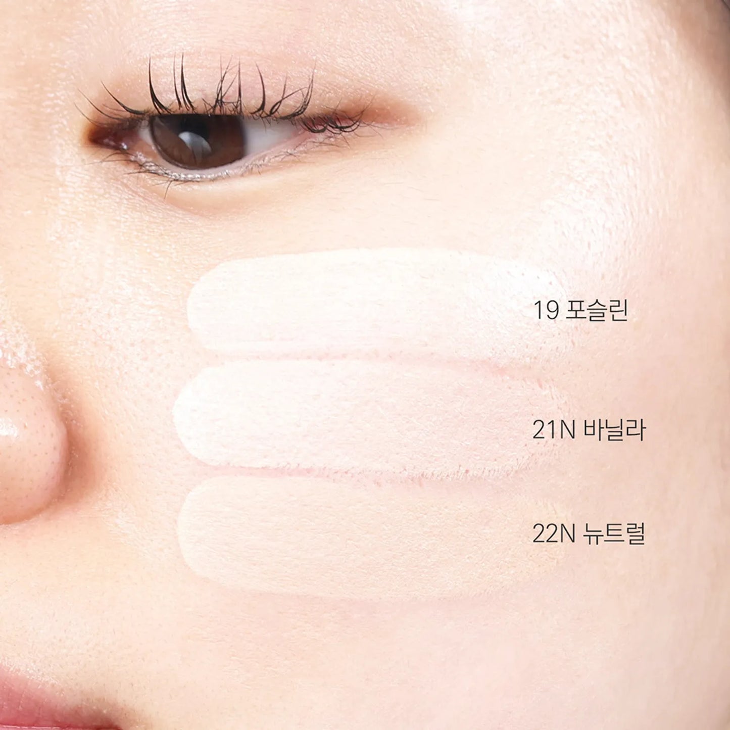 WAKEMAKE Seamless Wear Cushion Foundation 15g*2 19 Porcelain