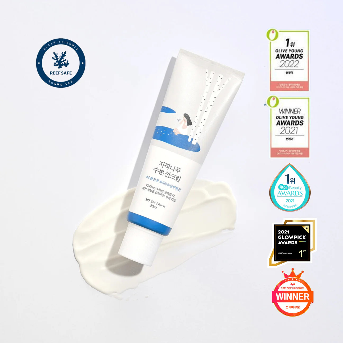 ROUND LAB Birch Juice Moisturizing Sunscreen (SPF50+ PA++++) 50ml