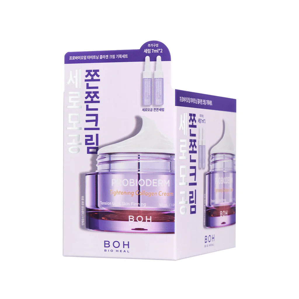 BIOHEAL BOH Tightening Collagen Cream 50ml Special Set (Serum 7ml x 2)