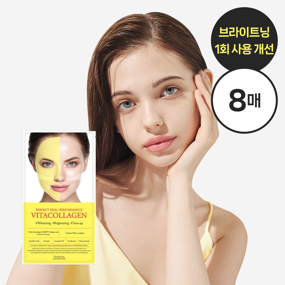 DERMAFIX Perfect Real Performance Vita Collagen Mask 8 Sheets
