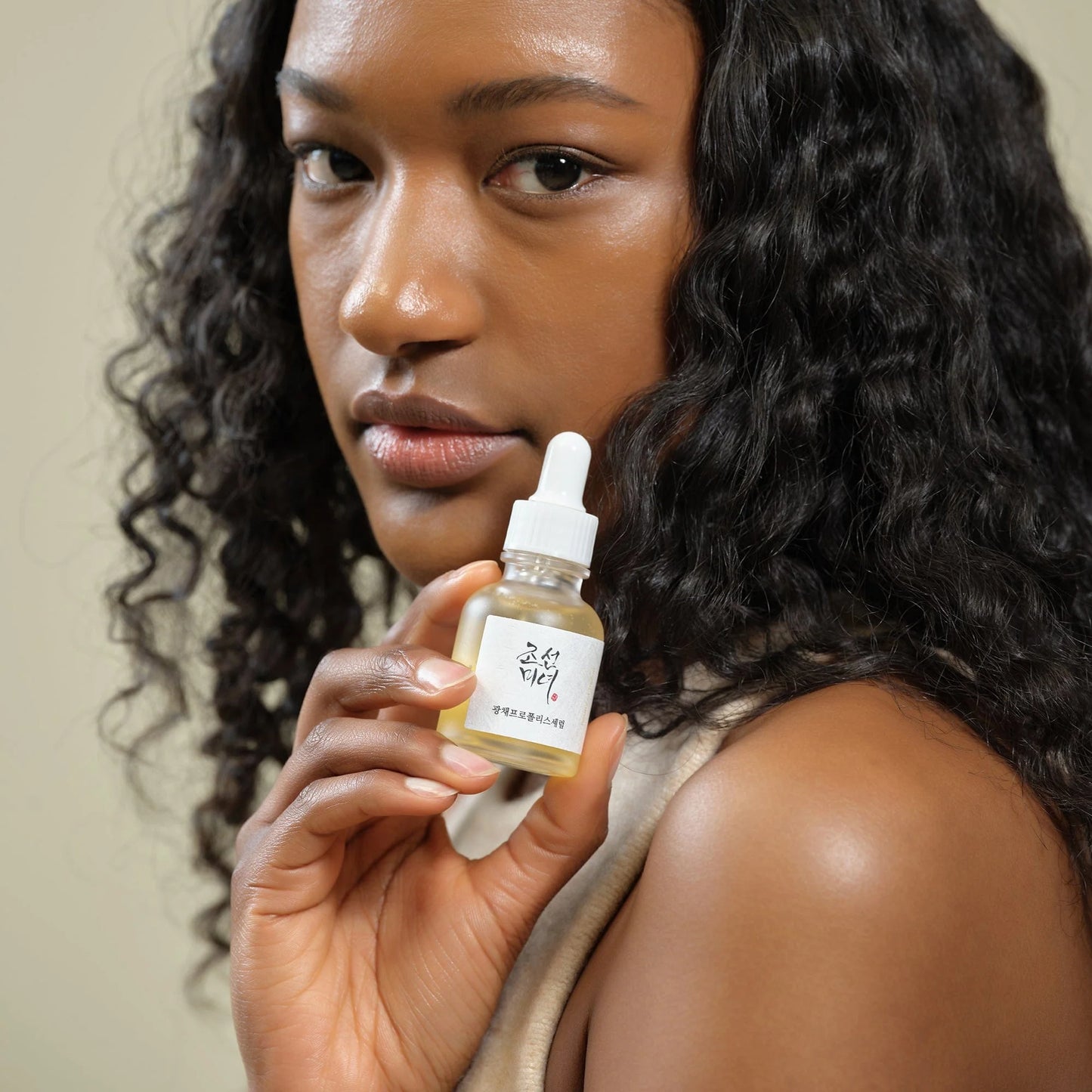 BEAUTY OF JOSEON Glow Serum : Proplis + Niacinamide 30ml