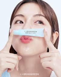 BRINGGREEN Bamboo Hyalu Lip Essence Double Pack 11g*2