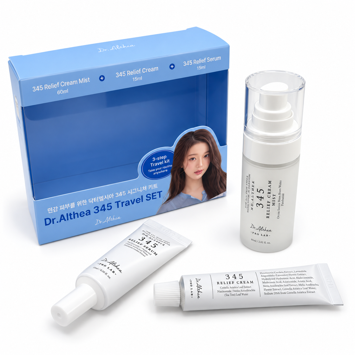 Dr. Althea 345 Travel Set – 3 Pieces