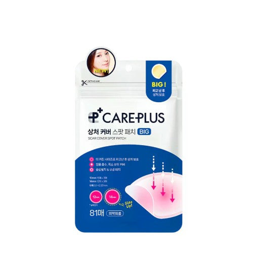 CAREPLUS Scar Cover Spot Patch Big 81 Patches