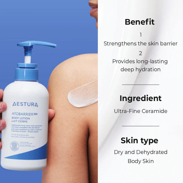 AESTURA Atobarrier 365 BODY LOTION 400mL