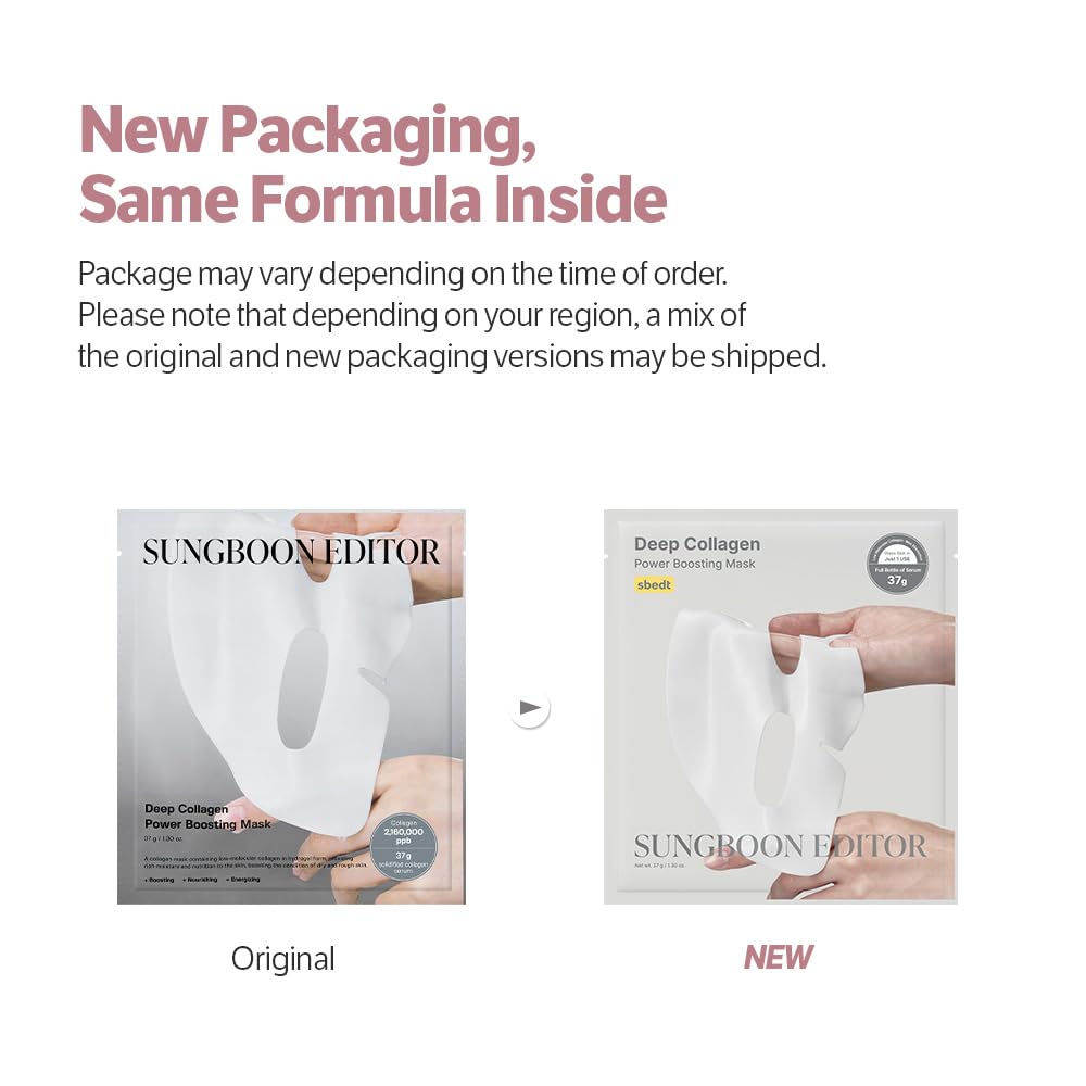 SUNGBOON EDITOR Deep Collagen Overnight Mask 37gx4ea