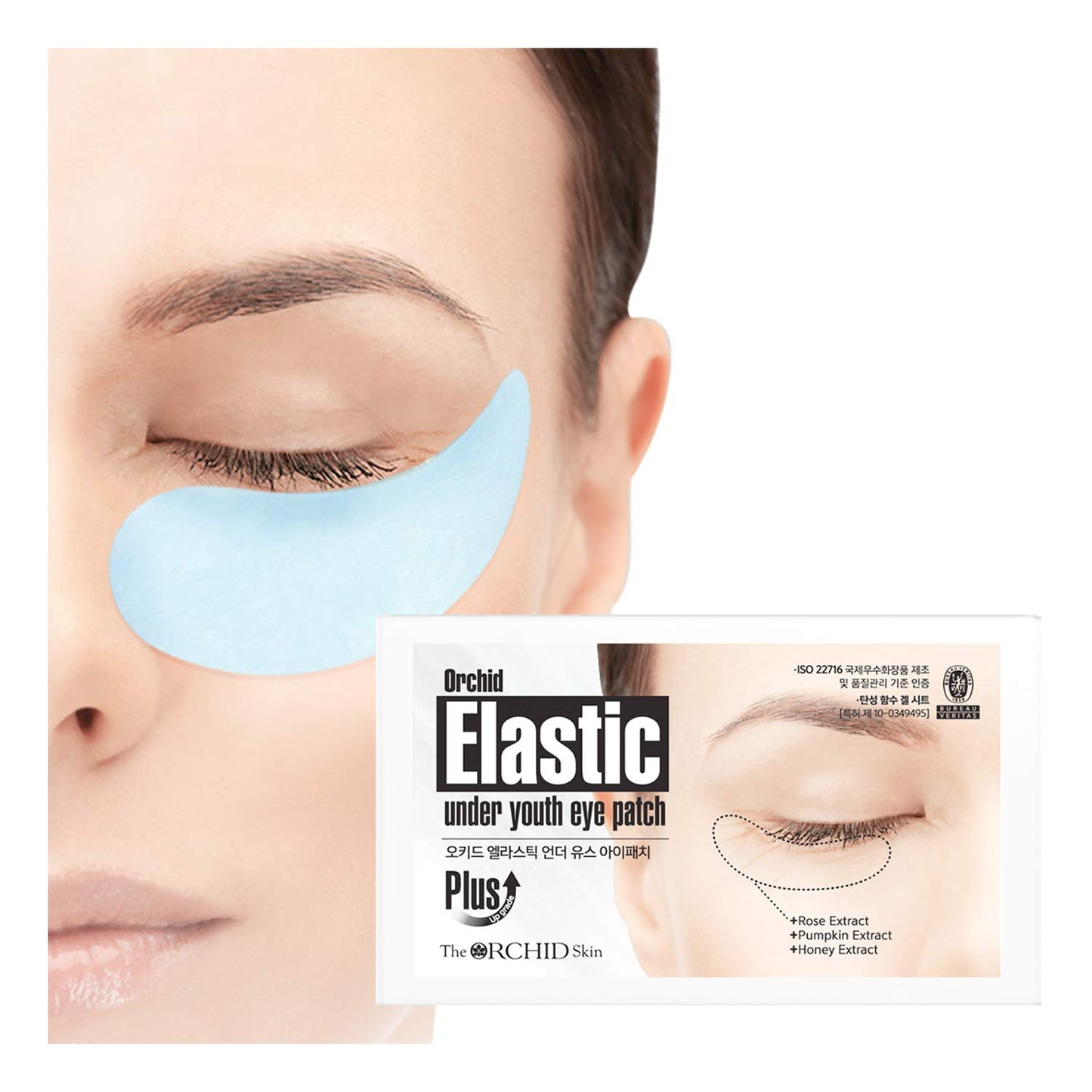 THE ORCHID SKIN Elastic Under Youth Eye Patch 10 Pairs