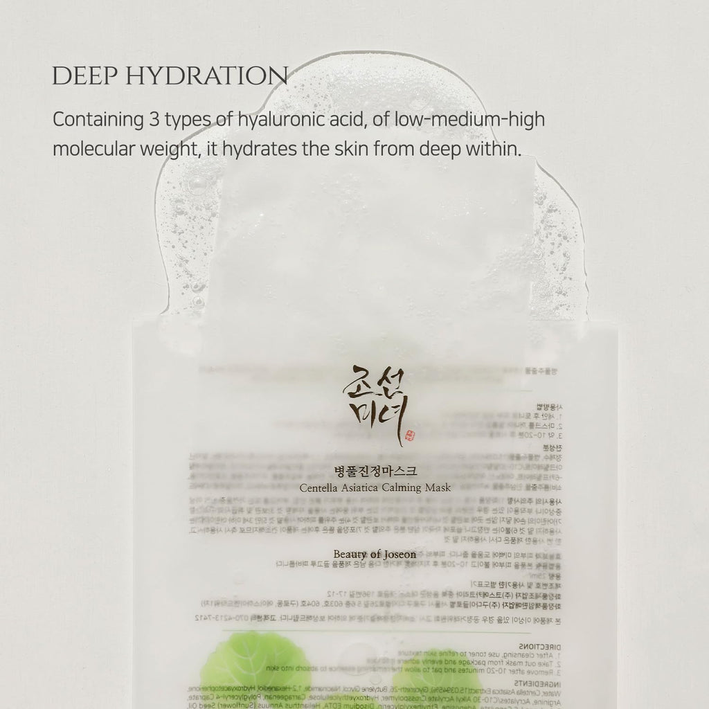 BEAUTY OF JOSEON Centella Asiatica Calming Mask 10 Sheets