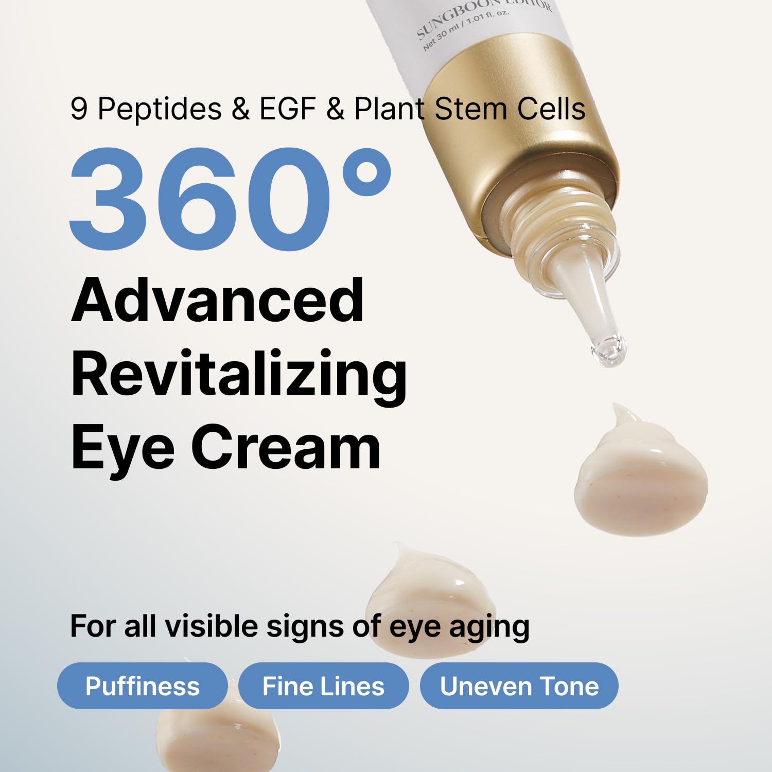 SUNGBOON EDITOR Silk Peptide EGF Intensive Eye Cream 30ml