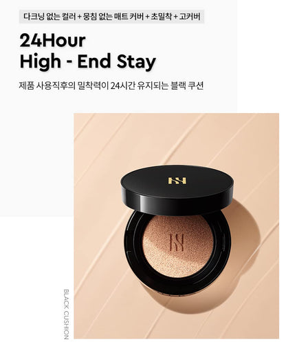 HERA Black Cushion Foundation 15gX2 (Cushion+Refill)