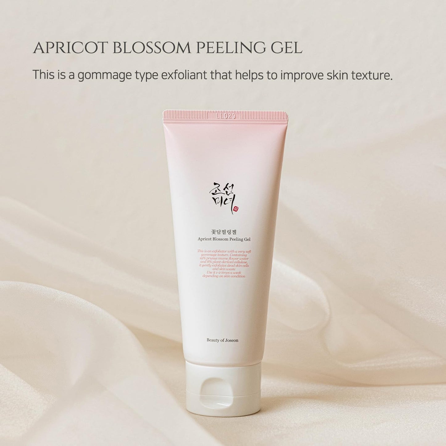 BEAUTY OF JOSEON Apricot Blossom Peeling Gel For Face & Body 100ml