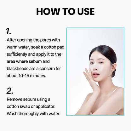 ILSO SUPER MELTING SEBUM SOFTENER (COTTON PAD 40pcs) SET
