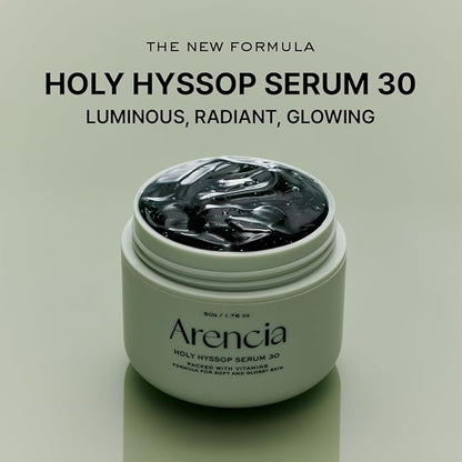 ARENCIA Hyssop Overnight Face Mask Serum 50ml 1.69 fl.oz