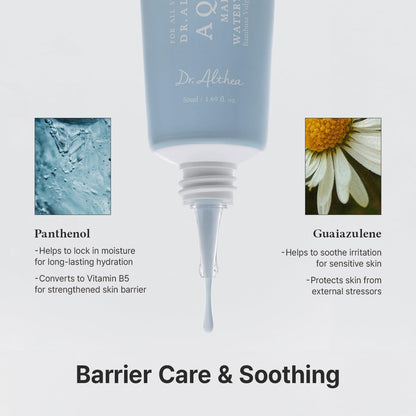 DR ALTHEA Aqua Marine Watery Cream 50ml 1.69 Fl Oz