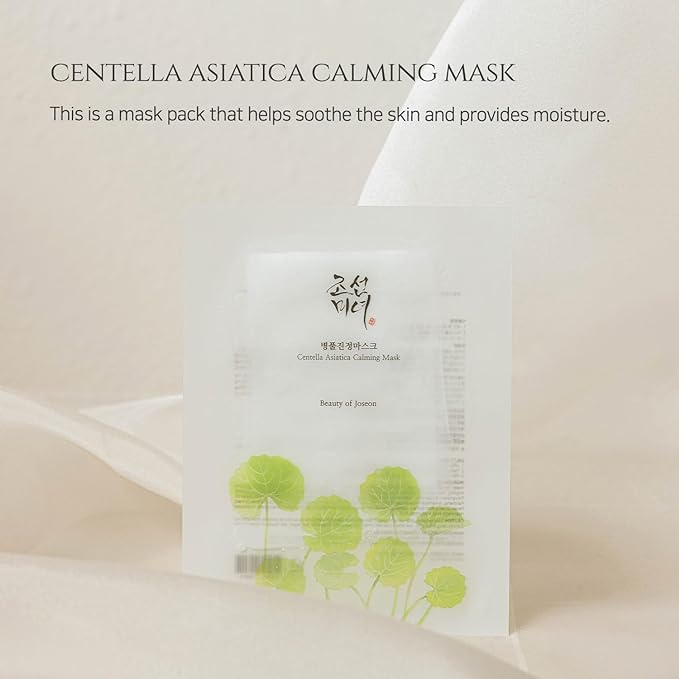 BEAUTY OF JOSEON Centella Asiatica Calming Mask 10 Sheets