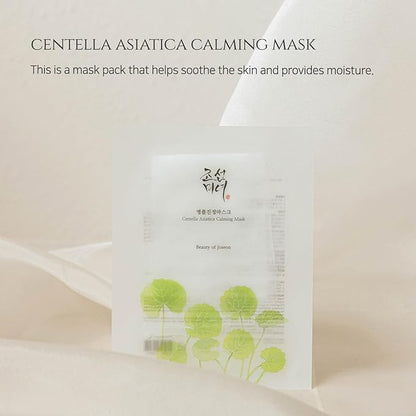 BEAUTY OF JOSEON Centella Asiatica Calming Mask 1 Sheet