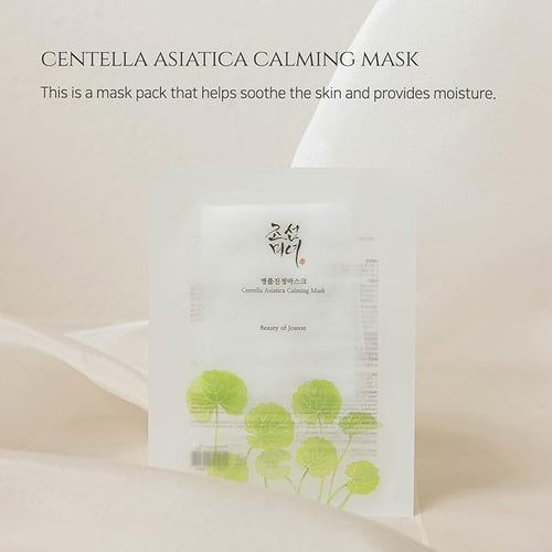 BEAUTY OF JOSEON Centella Asiatica Calming Mask 1 Sheet