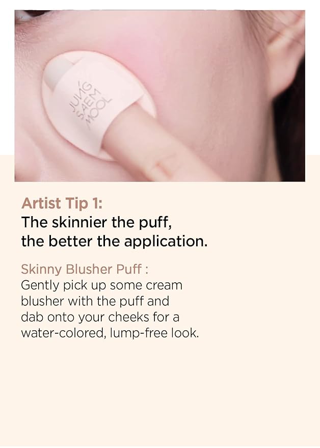 JUNG SAEM MOOL Skinny Tab Puff 3pcs