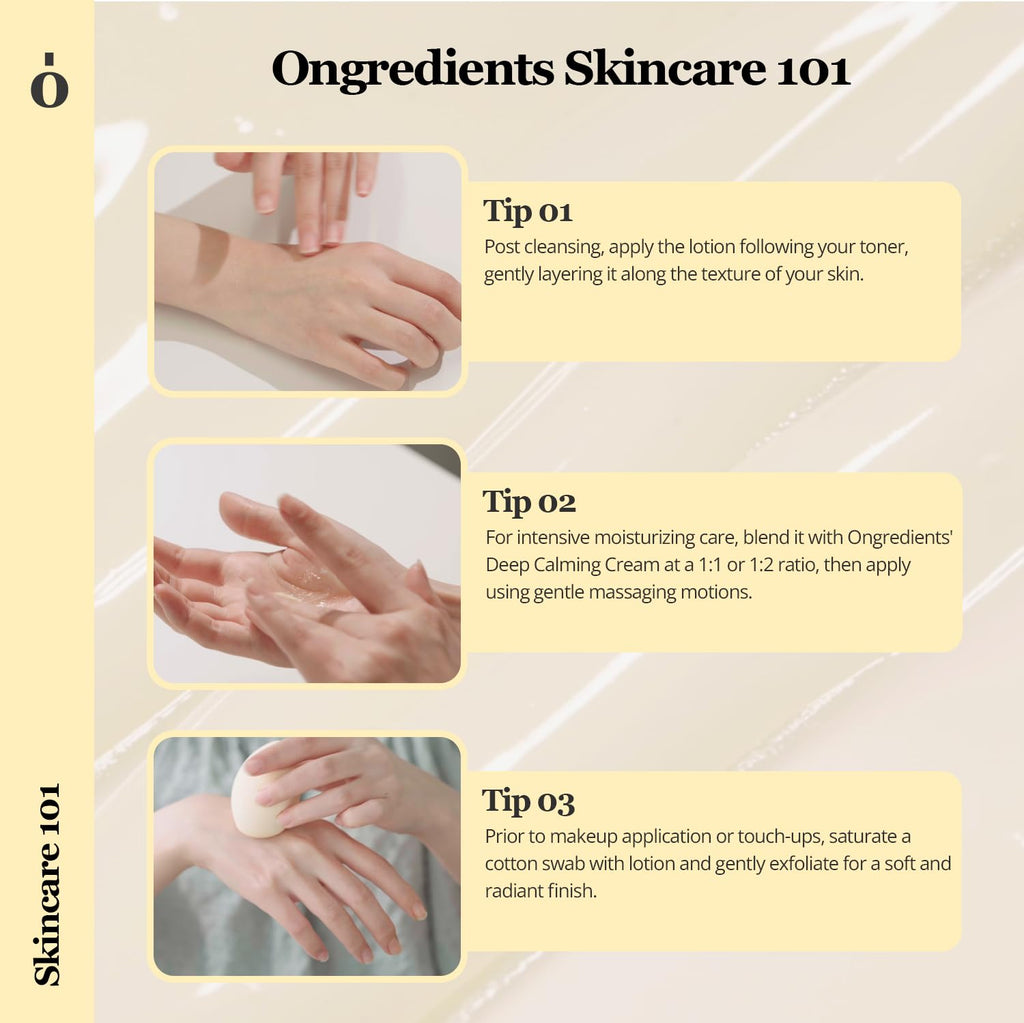 ONGREDIENTS Skin Barrier Calming Lotion 80ml 2.70 fl Oz