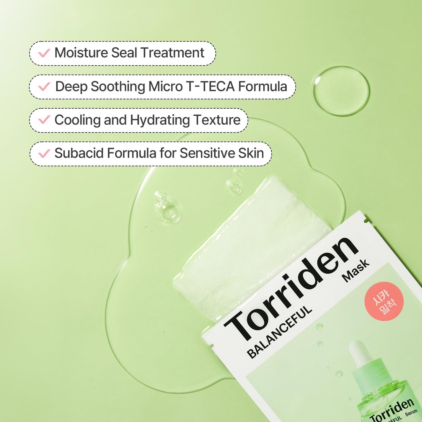 TORRIDEN Balanceful Cica Mask Pack 10 Sheets