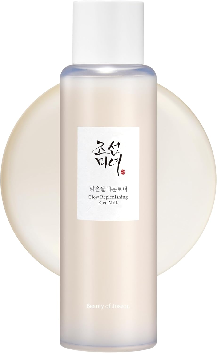 BEAUTY OF JOSEON Glow Replenishing Rice Milk 150ml, 5.07 fl.oz