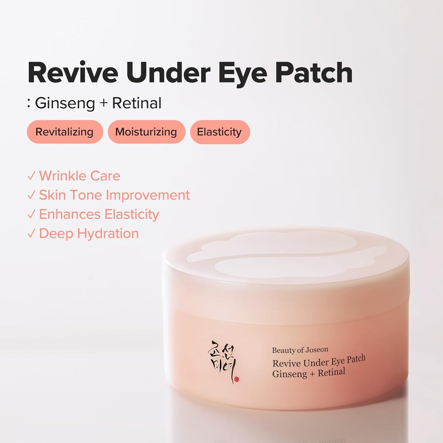 BEAUTY OF JOSEON Revive Under Eye Patches with Ginseng and Retinal – 60 Patches / 30 Pairs