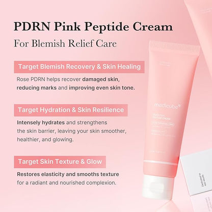 MEDICUBE Vegan PDRN Pink Hyaluronic Moisturizing Cream 50ml / 1.69 fl.oz.