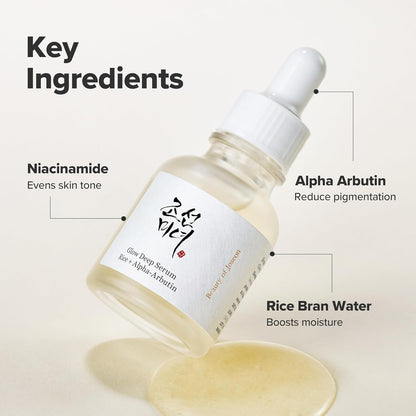 BEAUTY OF JOSEON Glow Deep Serum : Rice + Alpha-Arbutin 30ml / 1.01 fl. oz.