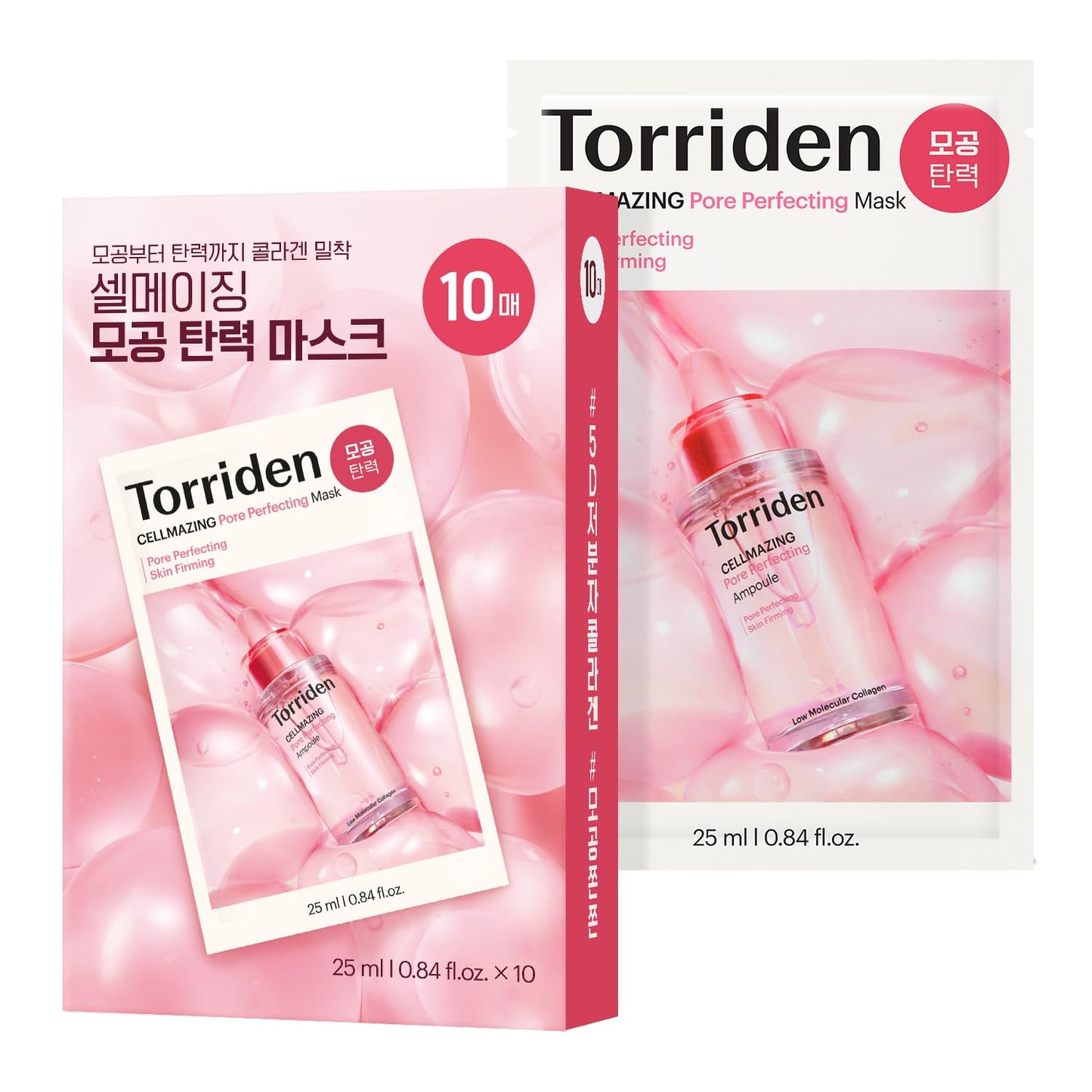 TORRIDEN Cellmazing Low Molecular Collagen Firming Gel Facial & Neck Sheet Mask 10 Sheets