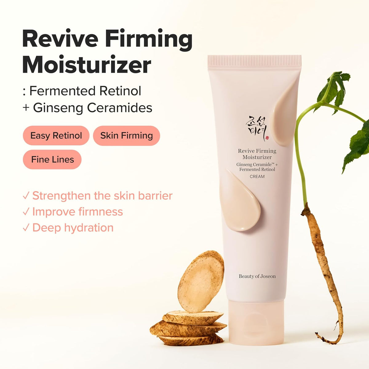 BEAUTY OF JOSEON Revive Firming Moisturizer 60ml 2.02 fl.oz.