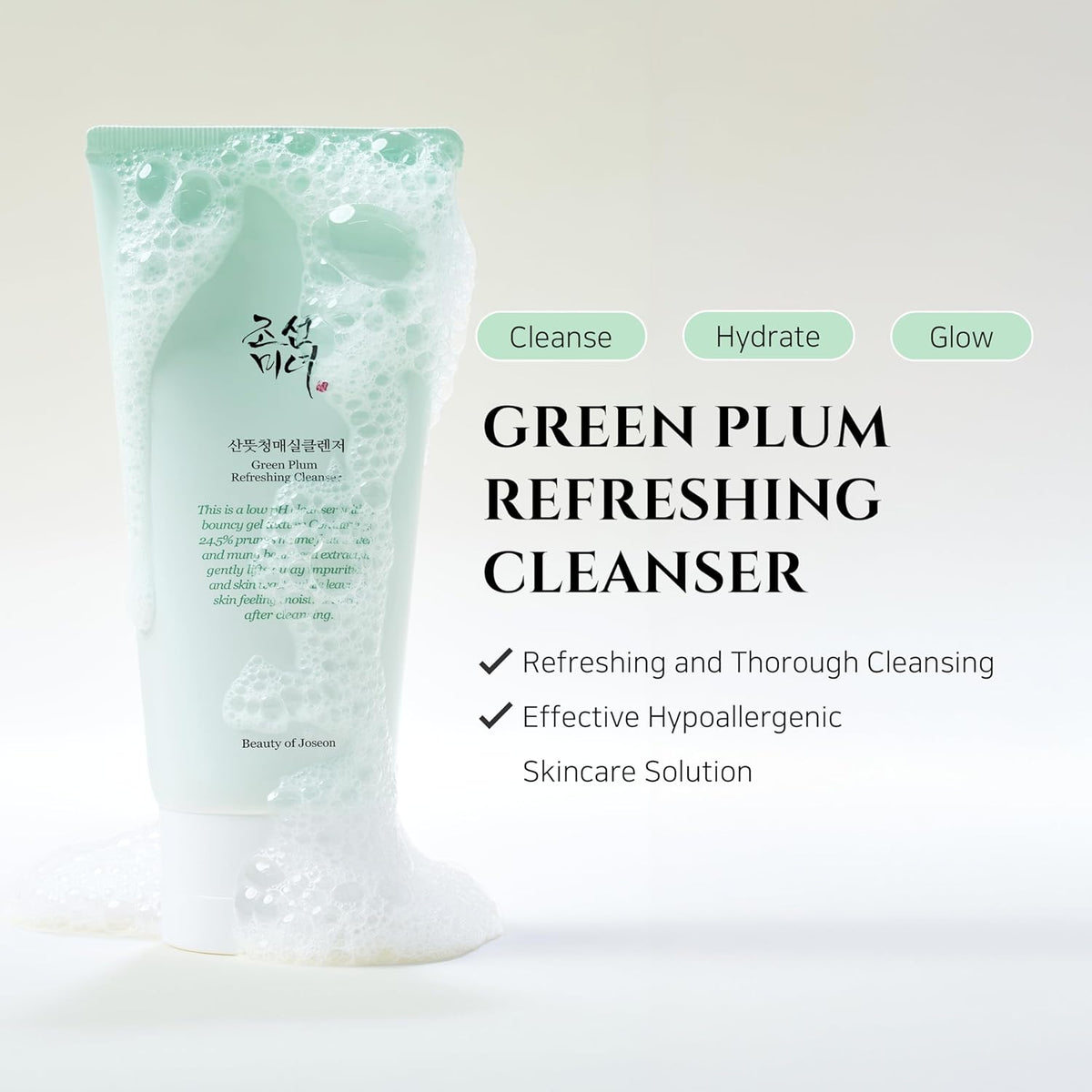 BEAUTY OF JOSEON Green Plum Refreshing Cleanser Gel 100ml, 3.38 fl.oz