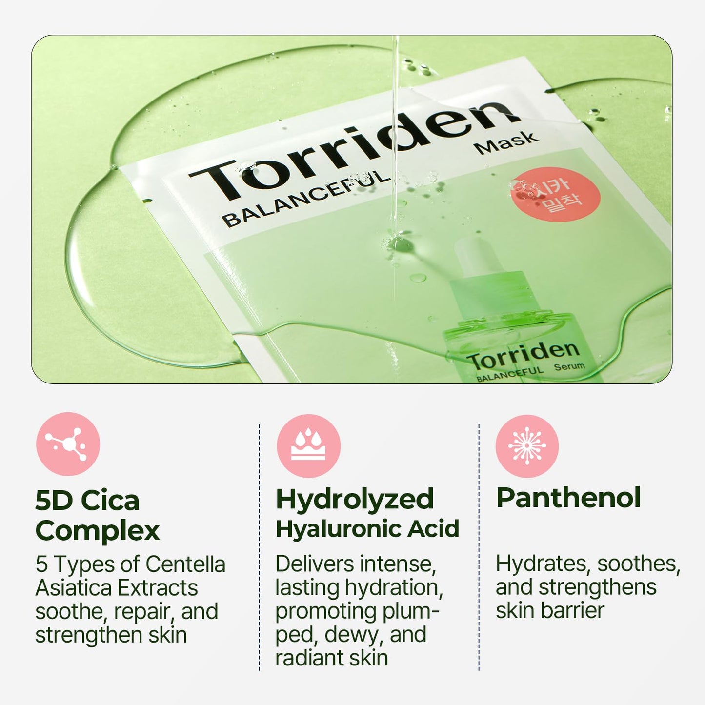 TORRIDEN Balanceful Cica Mask Pack 10 Sheets