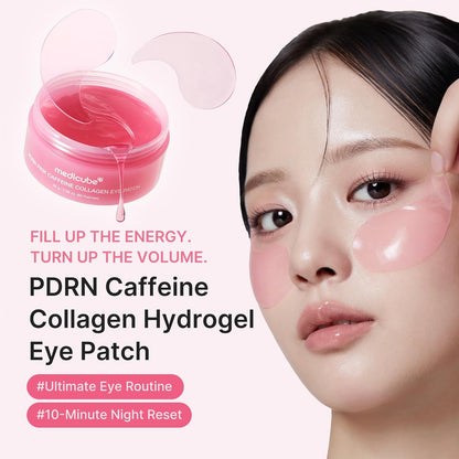 MEDICUBE PDRN Caffeine Collagen Eye Patch 30 Pairs
