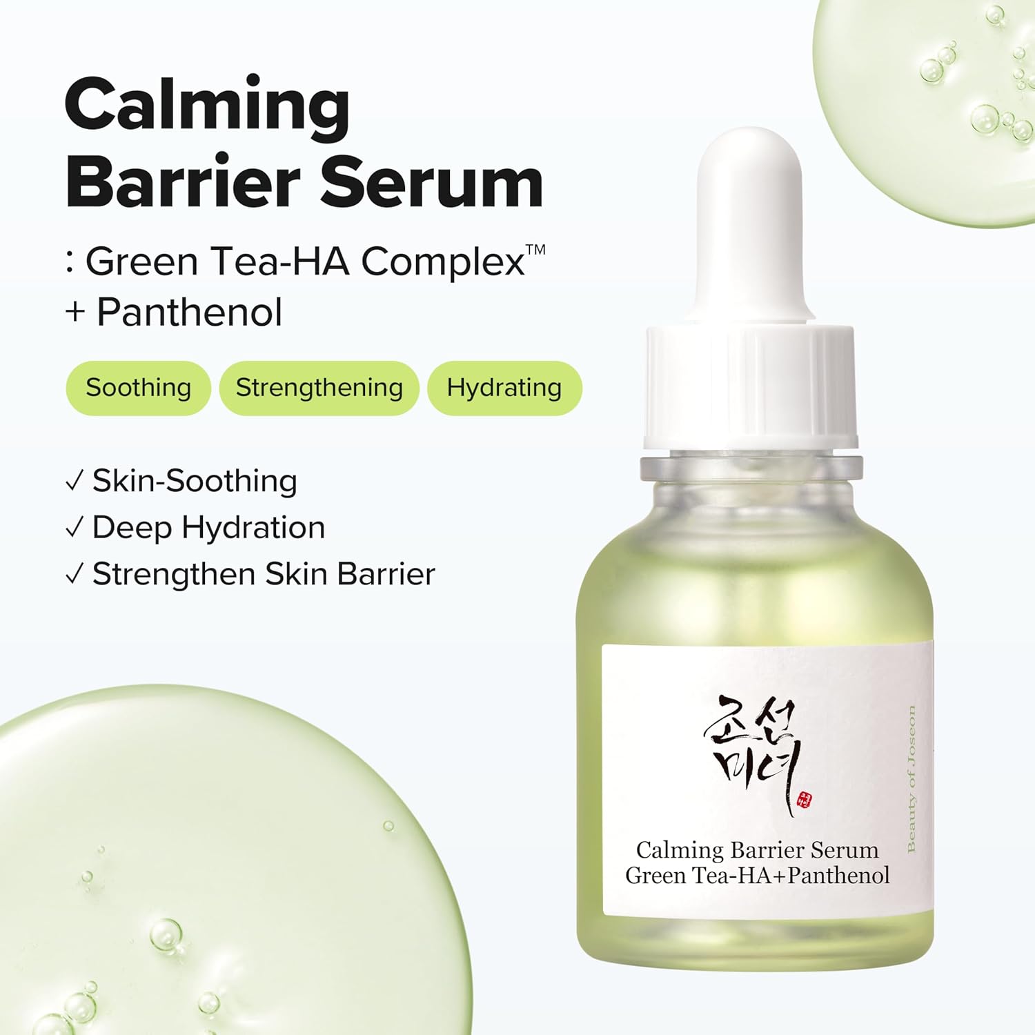 BEAUTY OF JOSEON Green Tea Calming Barrier Serum 30ml, 1.01 fl.oz