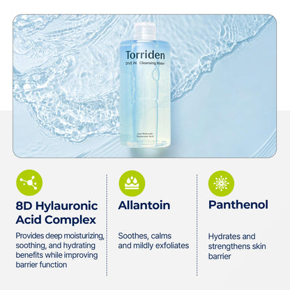TORRIDEN DIVE-IN Low Molecular Hyaluronic Acid Cleansing Water 400ml