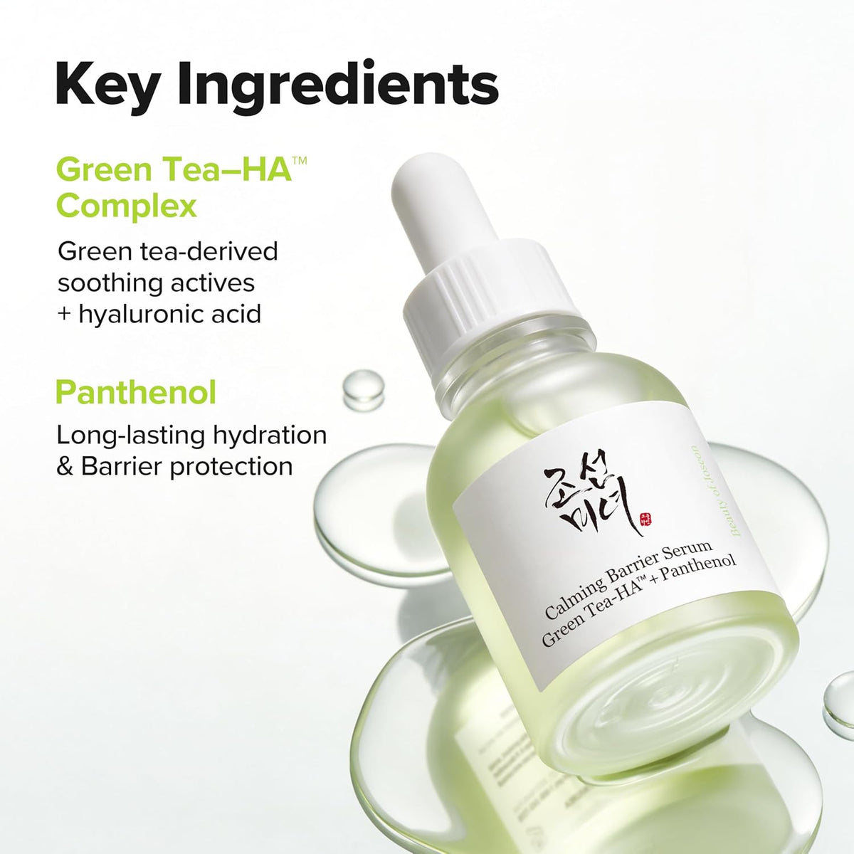 BEAUTY OF JOSEON Green Tea Calming Barrier Serum 30ml, 1.01 fl.oz
